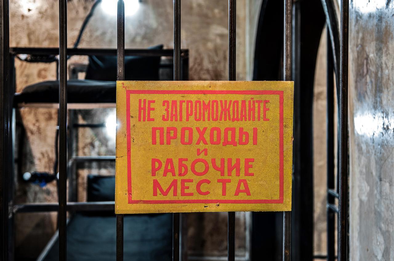 Alcatraz Jail-Hostel Tbilisi Exteriör bild